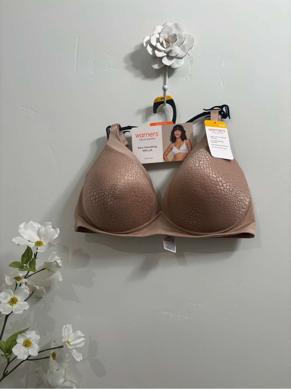 Women's Nude Smooth Full-Coverage Bra